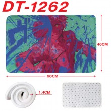 DT-1262