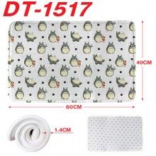 DT-1517