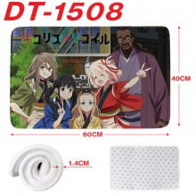 DT-1508