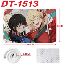 DT-1513