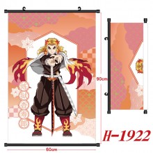 H-1922