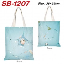 SB-1207