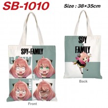 SB-1010