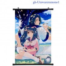 gh-Utawarerumono1