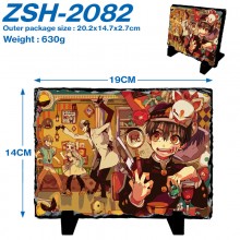 ZSH-2082