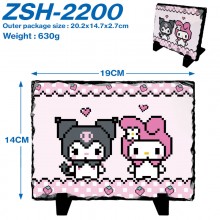 ZSH-2200