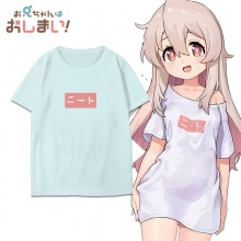 I'm Now Your Sister Oyama Mahiro anime cotton t-shirt