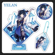 YELAN