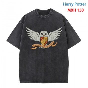 Harry Potter short sleeve wash water worn-out cotton t-shirt