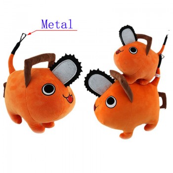 Chainsaw Man Pochita anime plush doll tail metal 25CM/40CM