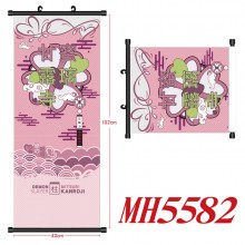 MH5582