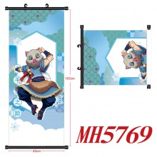 MH5769