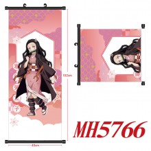 MH5766