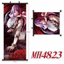 MH4823