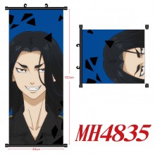 MH4835