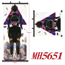MH5651