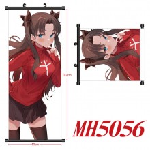 MH5056