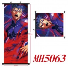 MH5063