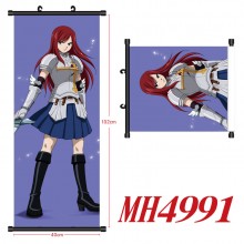 MH4991