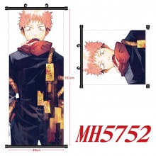 MH5752