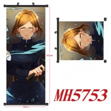 MH5753