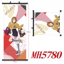 MH5780