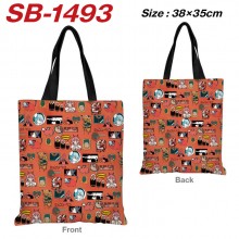 SB-1493