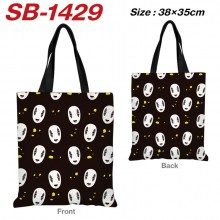 SB-1429
