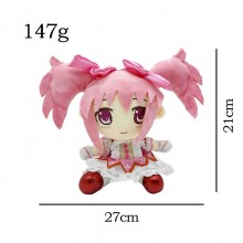 8inche Puella Magi Madoka Magica Kaname Madoka anime plush doll