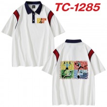 TC-1285