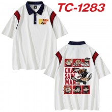 TC-1283