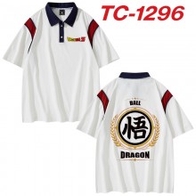 TC-1296