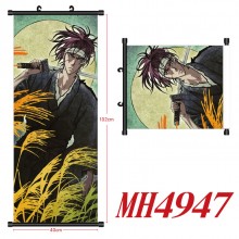 MH4947