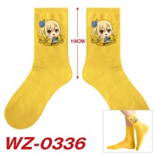 WZ-0336