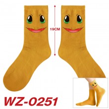 WZ-0251
