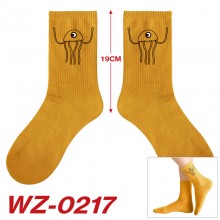 WZ-0217