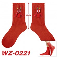 WZ-0221