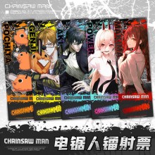 Chainsaw Man anime laser bookmarks