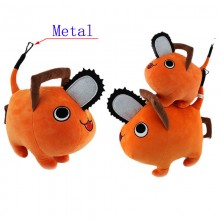 Chainsaw Man Pochita anime plush doll tail metal 2...