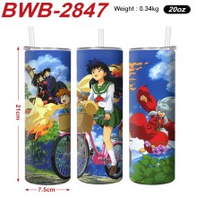 BWB-2847