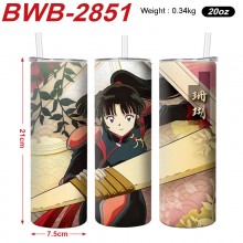 BWB-2851