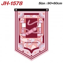 JH-1578