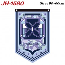 JH-1580