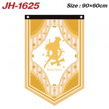 JH-1625