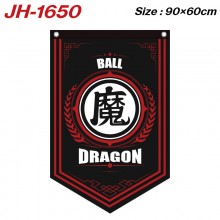 JH-1650
