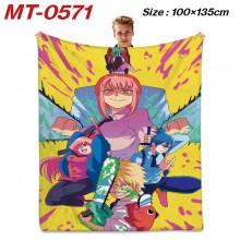 MT-0571