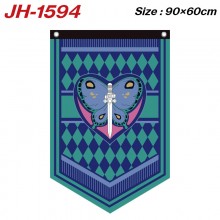 JH-1594