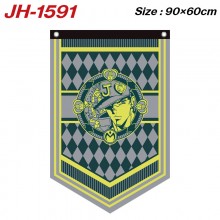 JH-1591