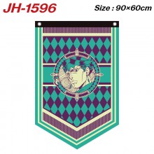 JH-1596