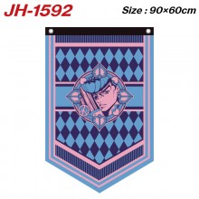 JH-1592